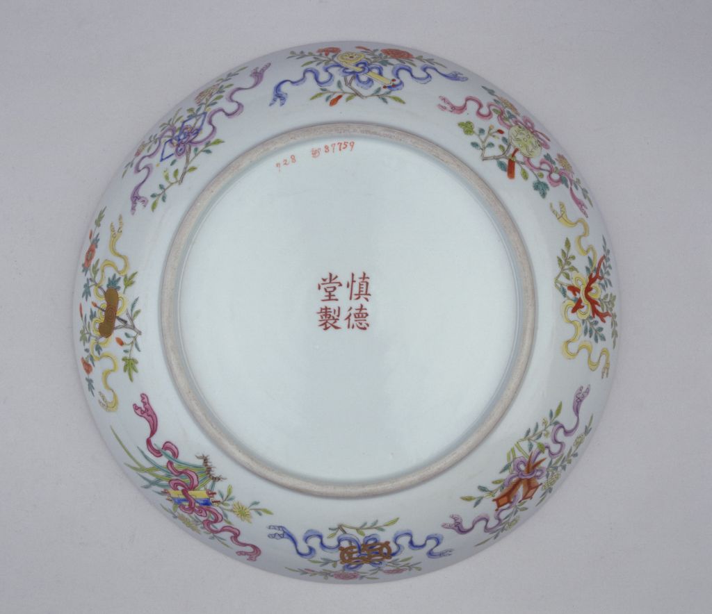 图片[2]-“Shendetang made” pastel dragon racing and phoenix boat chart plate-China Archive